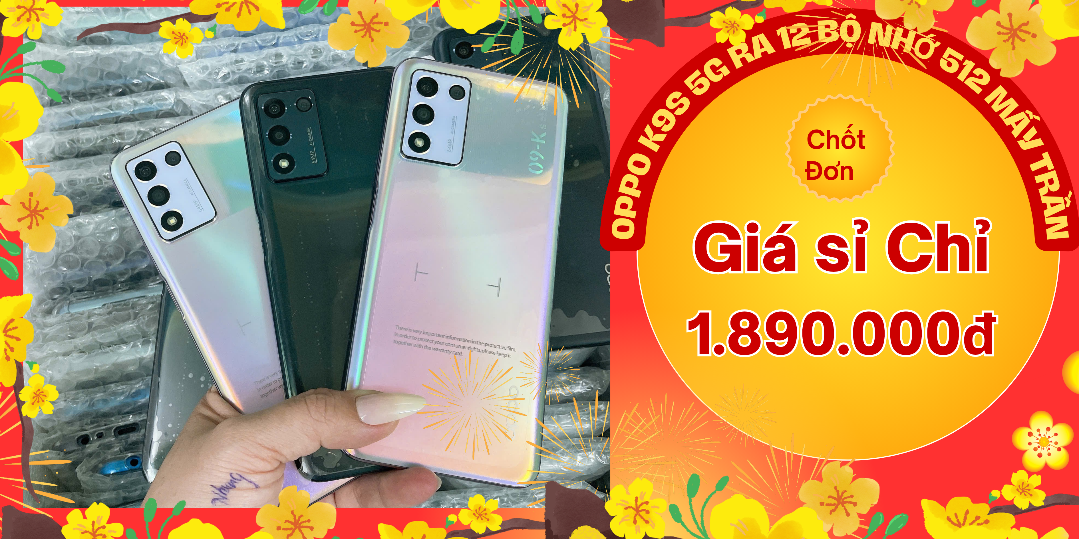 A26 5G 8 128 20260201 180812 0000